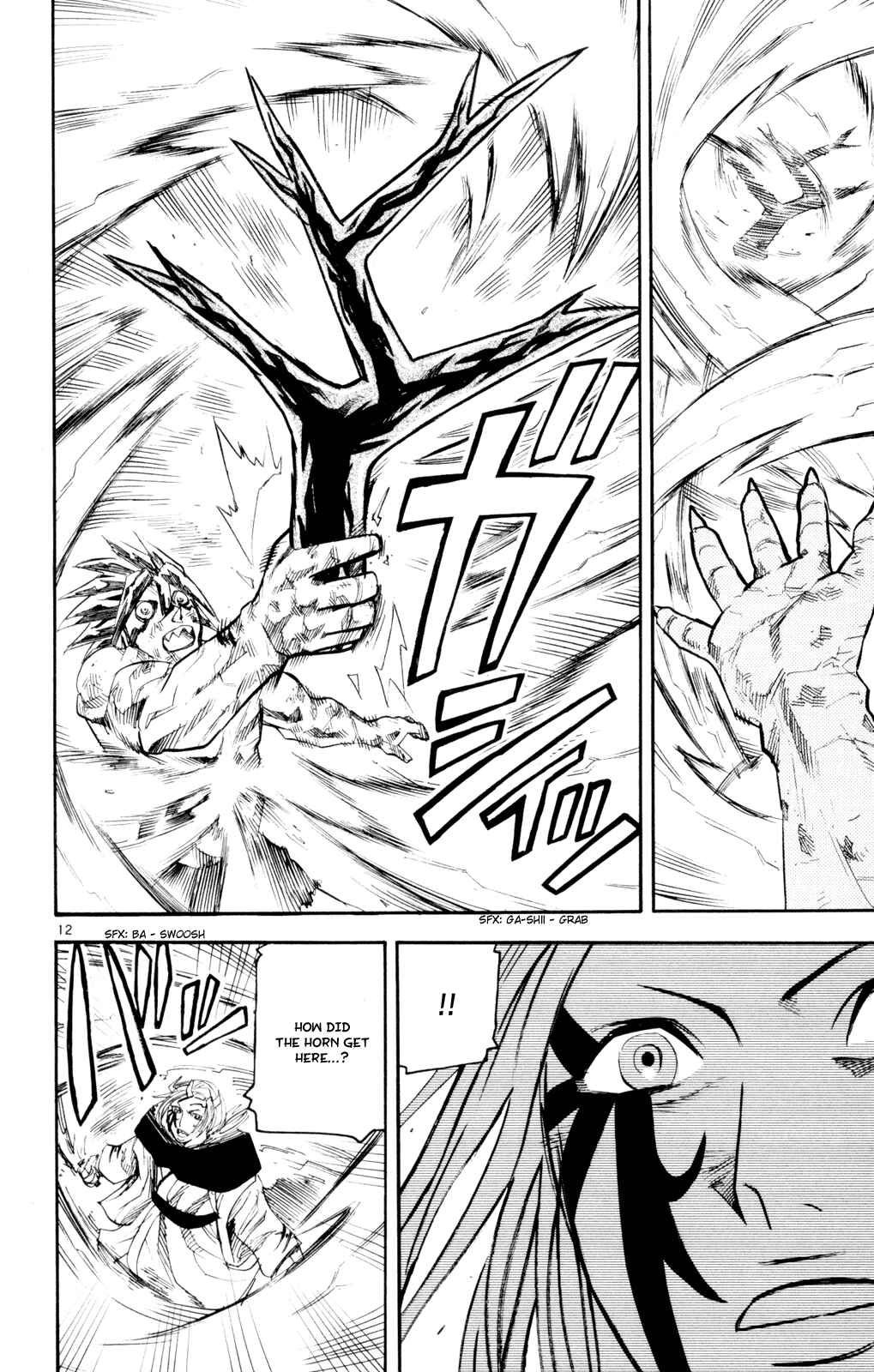 Kurozakuro Chapter 56 - Page 12