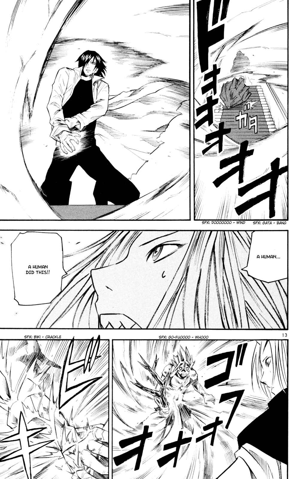 Kurozakuro Chapter 56 - Page 13
