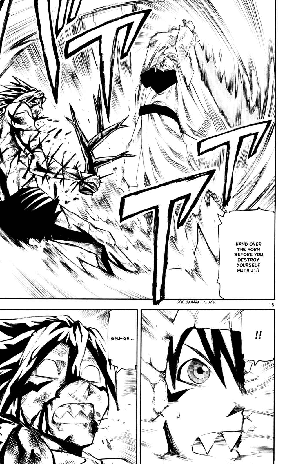 Kurozakuro Chapter 56 - Page 15