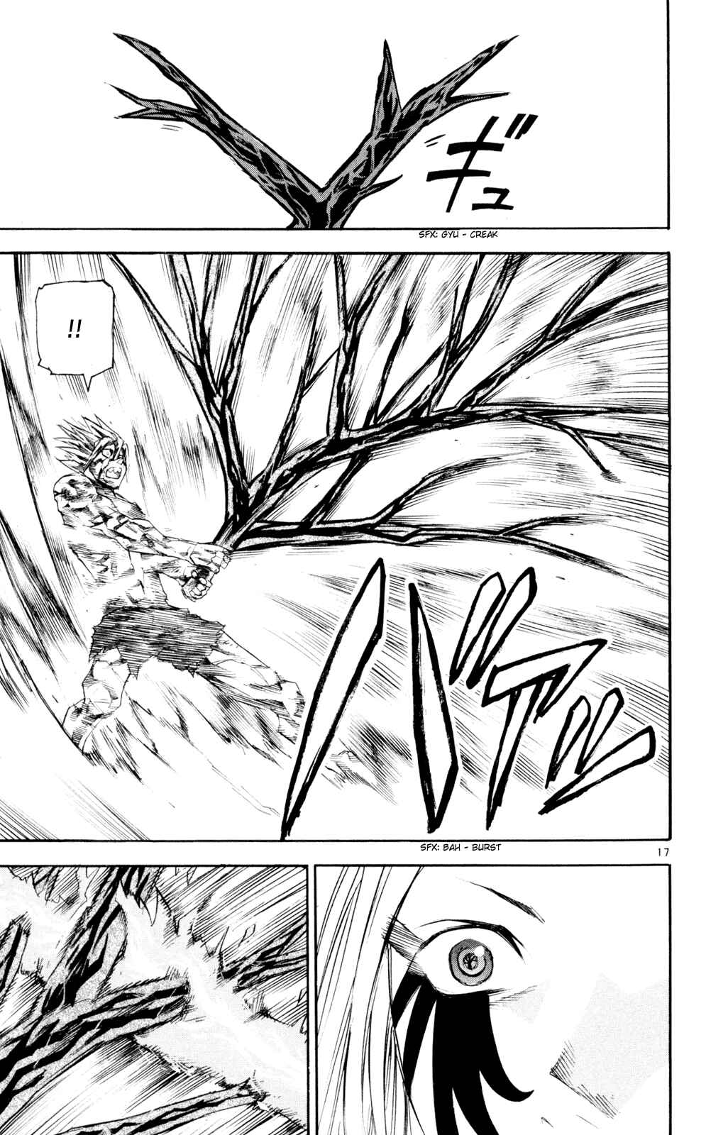 Kurozakuro Chapter 56 - Page 17