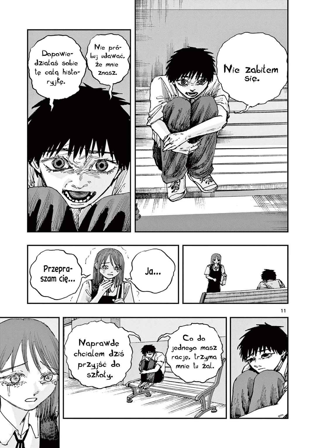 100 Ghost Stories That Will Lead to My Own Death Chapter 85 - Page 12