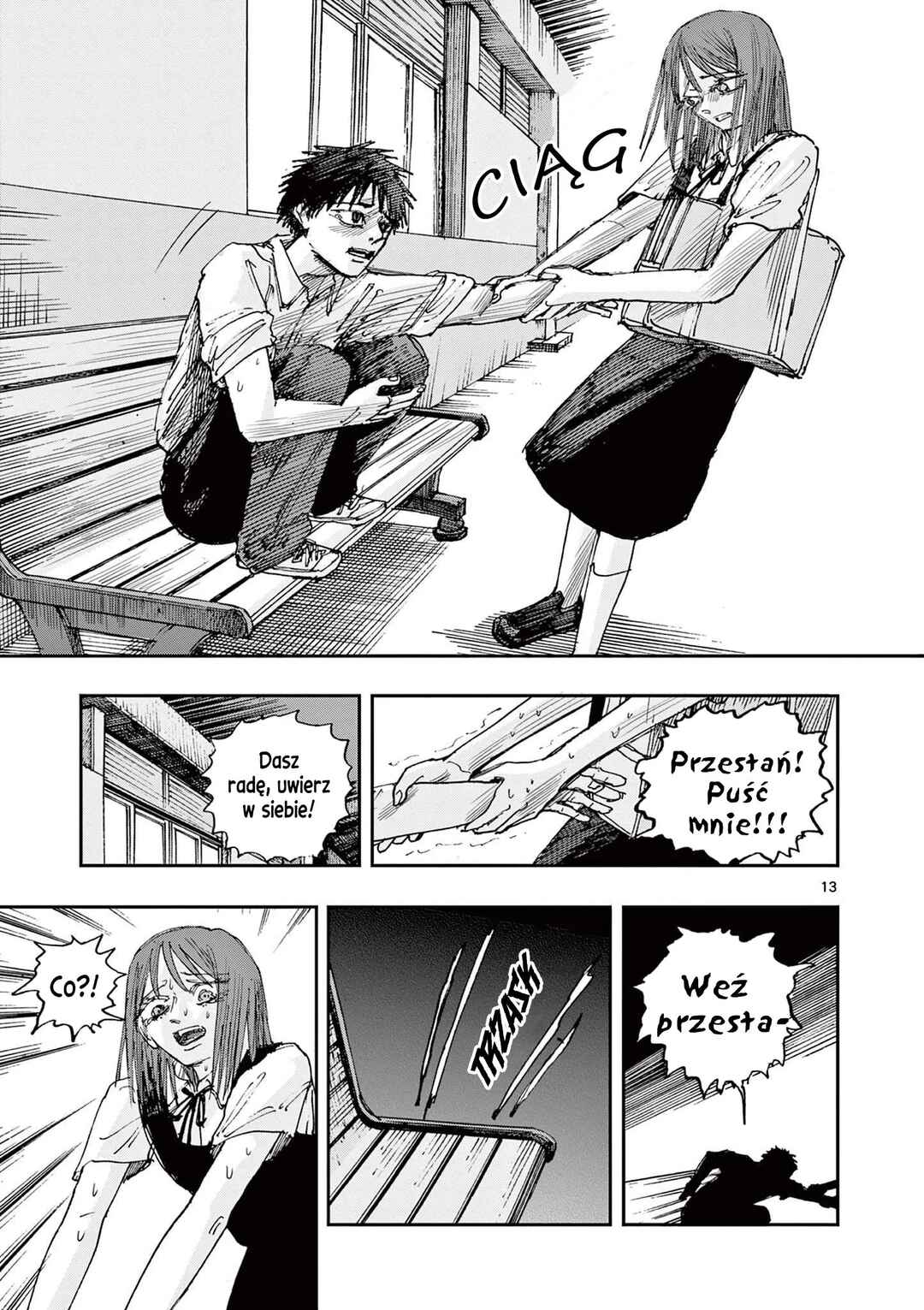 100 Ghost Stories That Will Lead to My Own Death Chapter 85 - Page 14