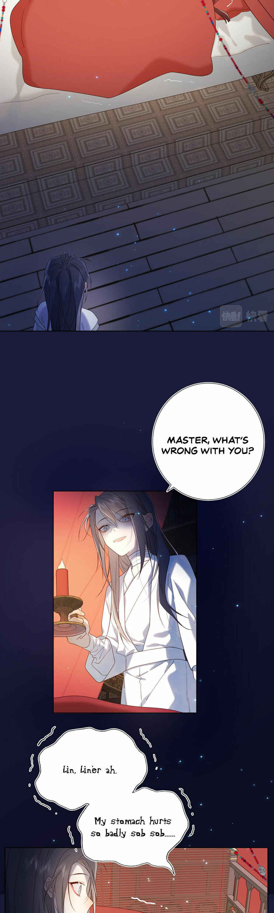 The Villainess Refuses to Flirt With the Male Lead Chapter 23 - Page 2