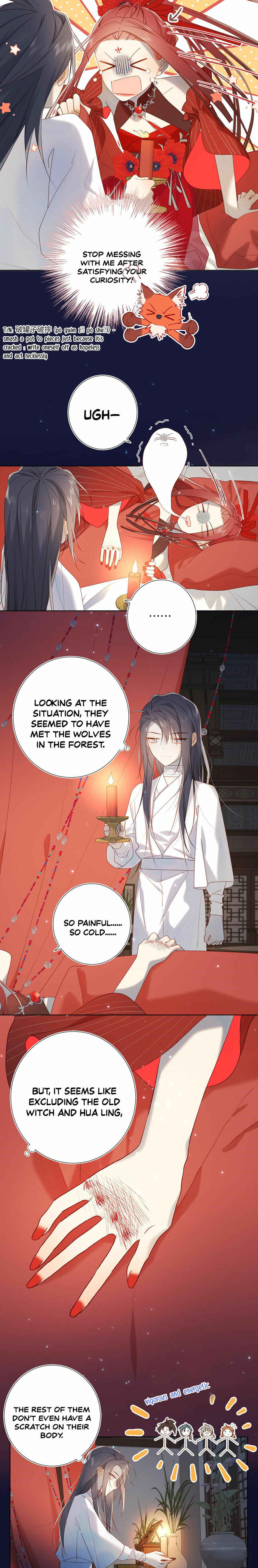 The Villainess Refuses to Flirt With the Male Lead Chapter 23 - Page 5