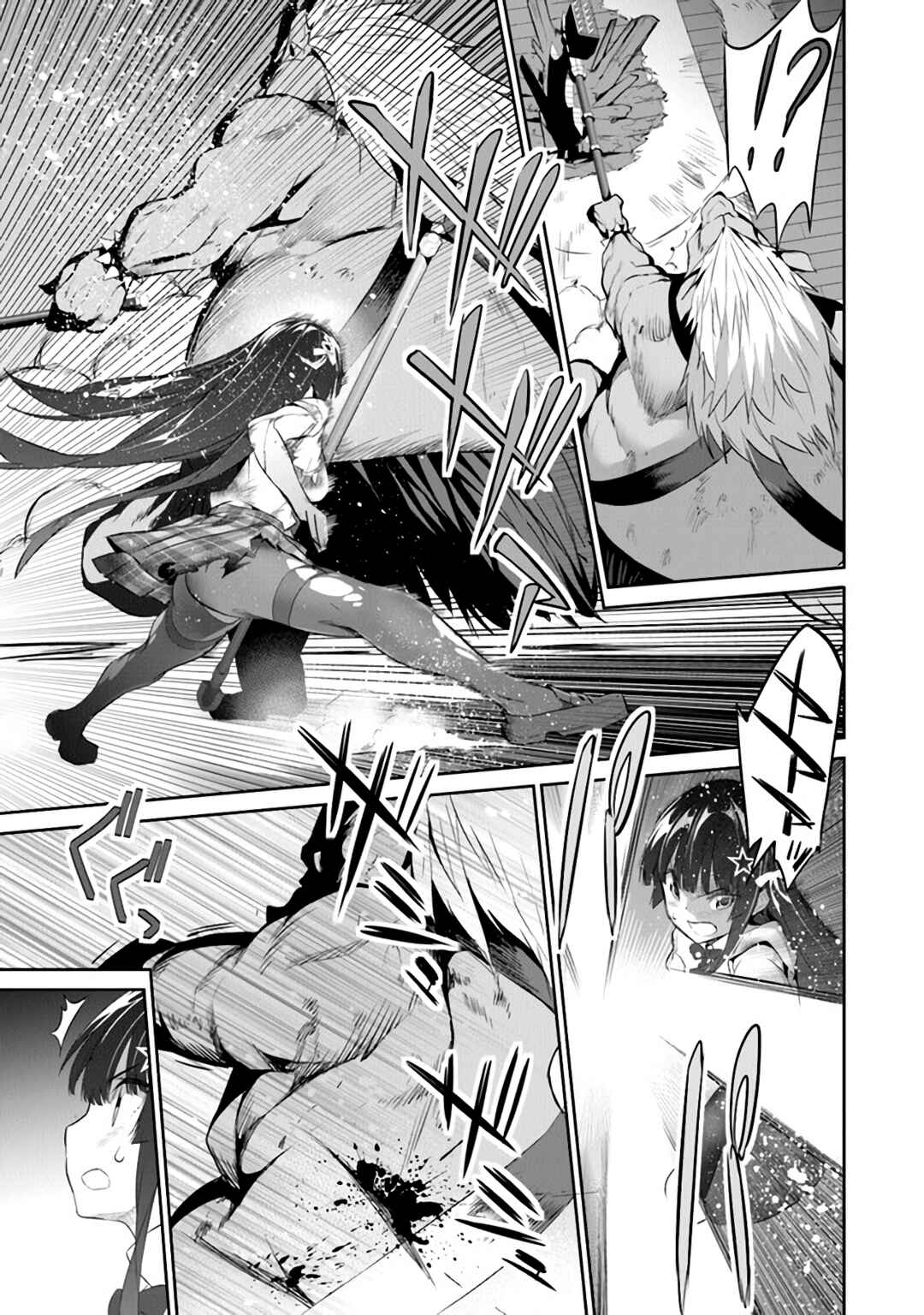 Boku wa Isekai de Fuyo Mahou to Shoukan Mahou wo Tenbin ni Kakeru. Chapter 6 - Page 10