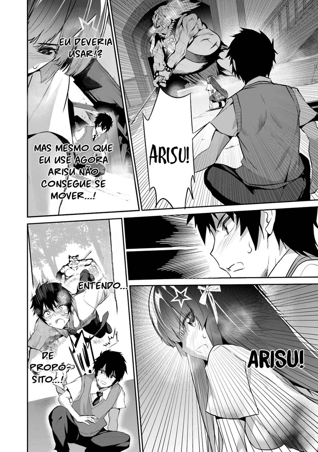 Boku wa Isekai de Fuyo Mahou to Shoukan Mahou wo Tenbin ni Kakeru. Chapter 6 - Page 15