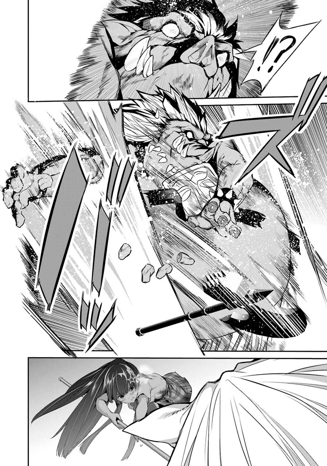 Boku wa Isekai de Fuyo Mahou to Shoukan Mahou wo Tenbin ni Kakeru. Chapter 6 - Page 18