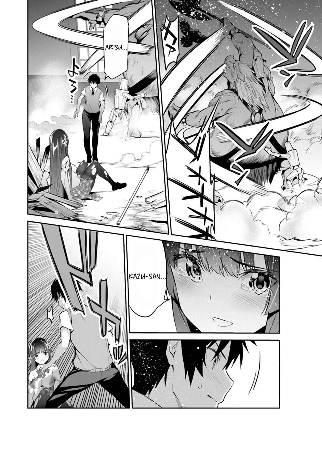Boku wa Isekai de Fuyo Mahou to Shoukan Mahou wo Tenbin ni Kakeru. Chapter 6 - Page 5