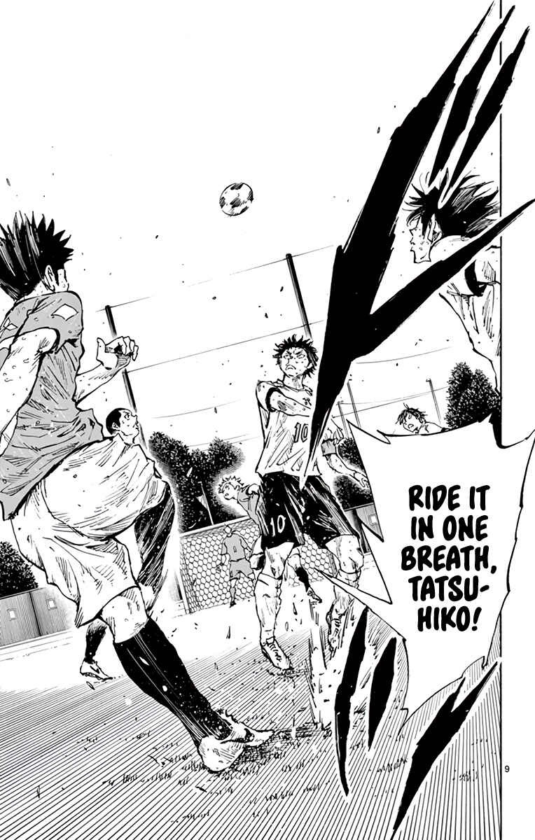 BE BLUES ~Ao ni Nare~ Chapter 358 - Page 10
