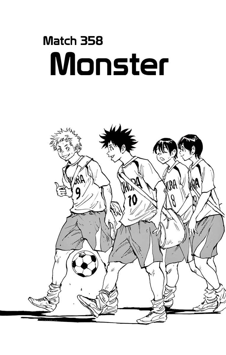 BE BLUES ~Ao ni Nare~ Chapter 358 - Page 2