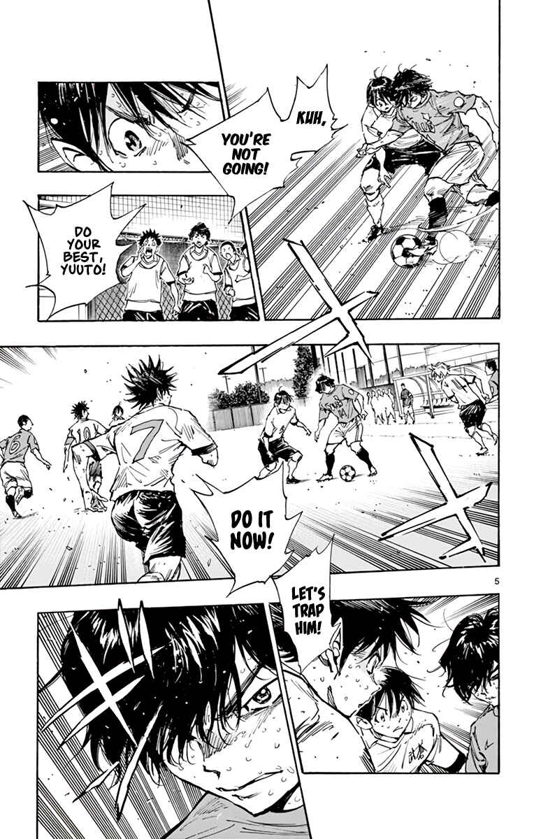 BE BLUES ~Ao ni Nare~ Chapter 358 - Page 6
