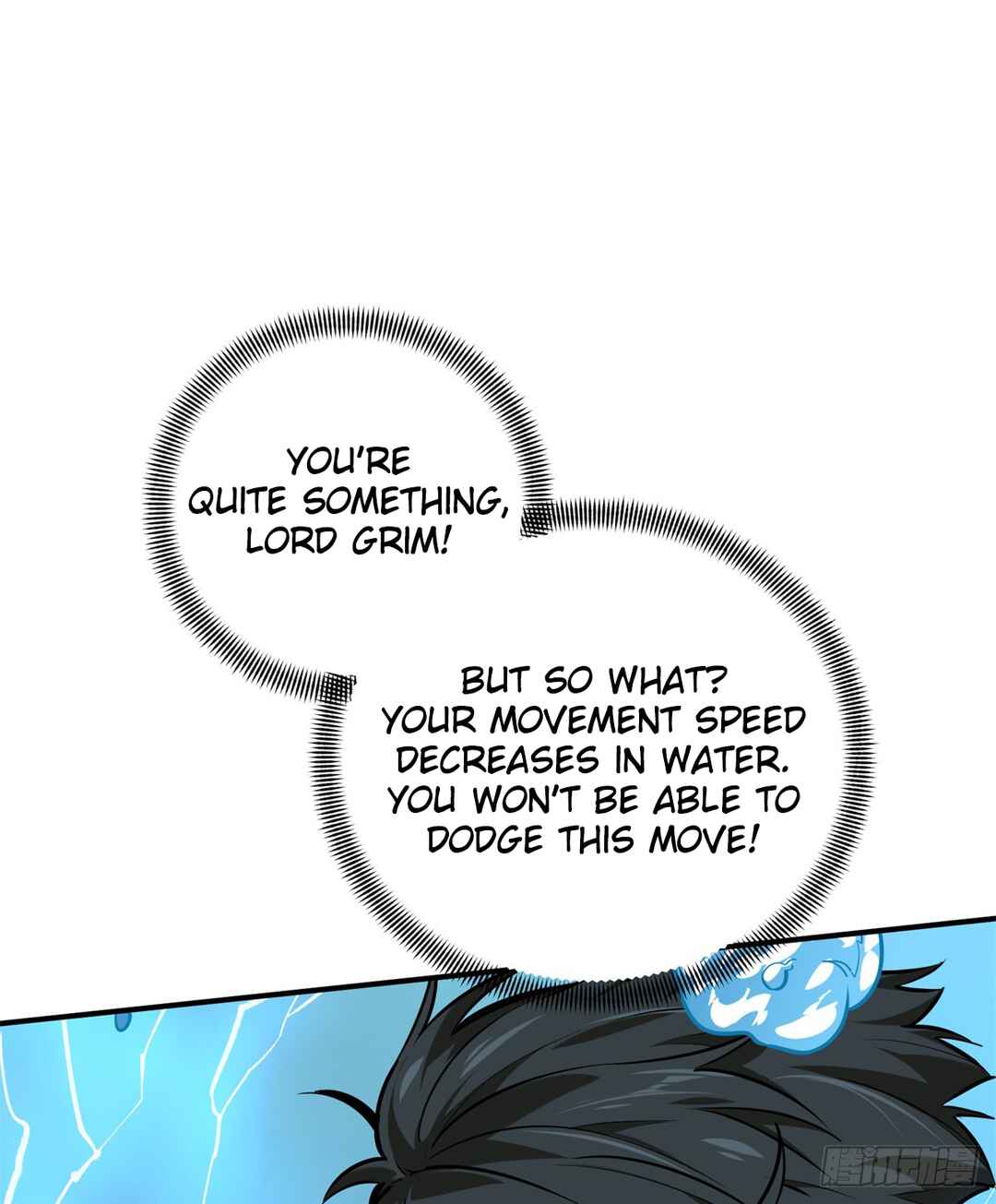 Quánzhí Gāoshǒu Chapter 192 - Page 22