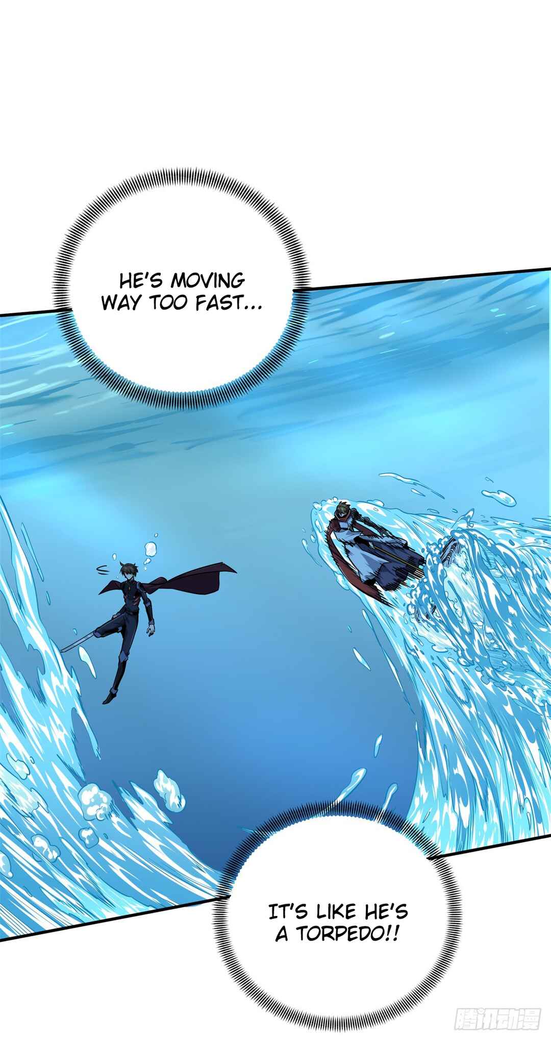 Quánzhí Gāoshǒu Chapter 192 - Page 30