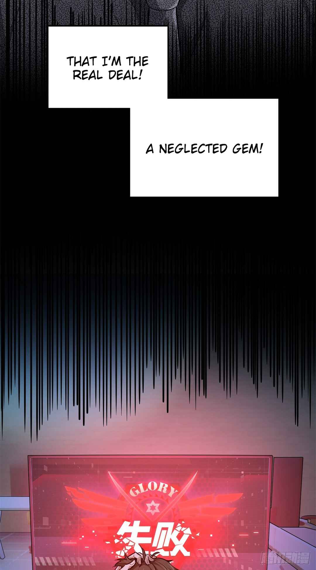 Quánzhí Gāoshǒu Chapter 192 - Page 4