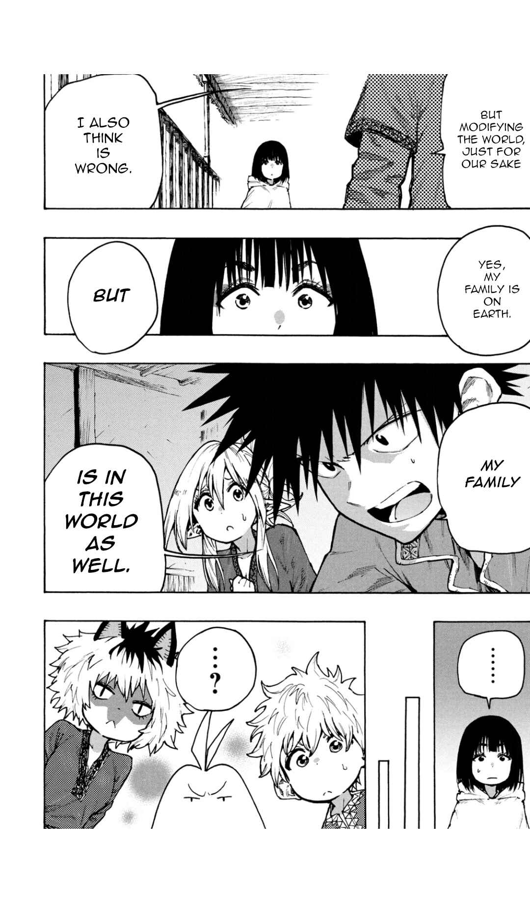 Mazumeshi Elf to Yuuboku gurashi Chapter 68 - Page 12