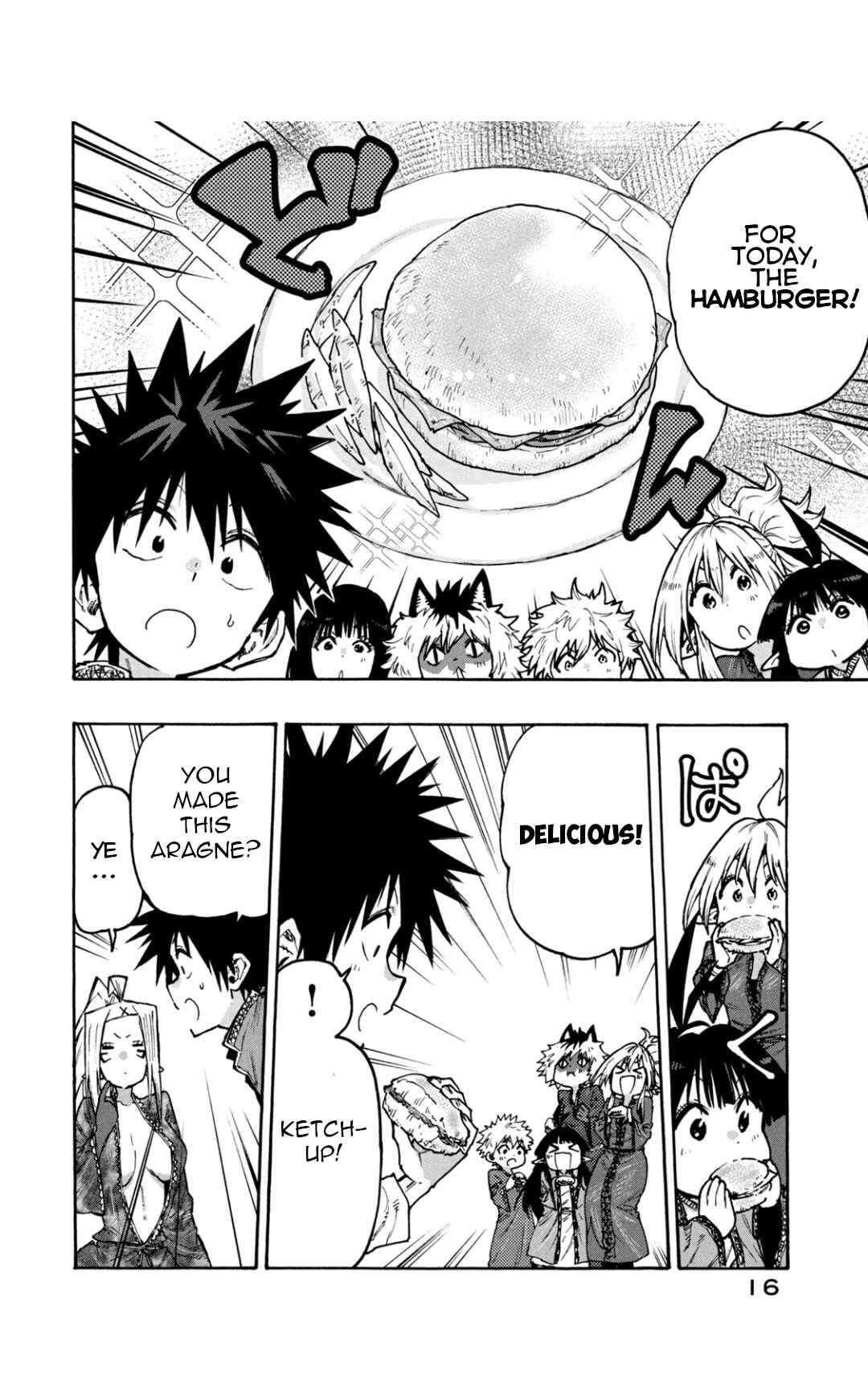 Mazumeshi Elf to Yuuboku gurashi Chapter 68 - Page 14