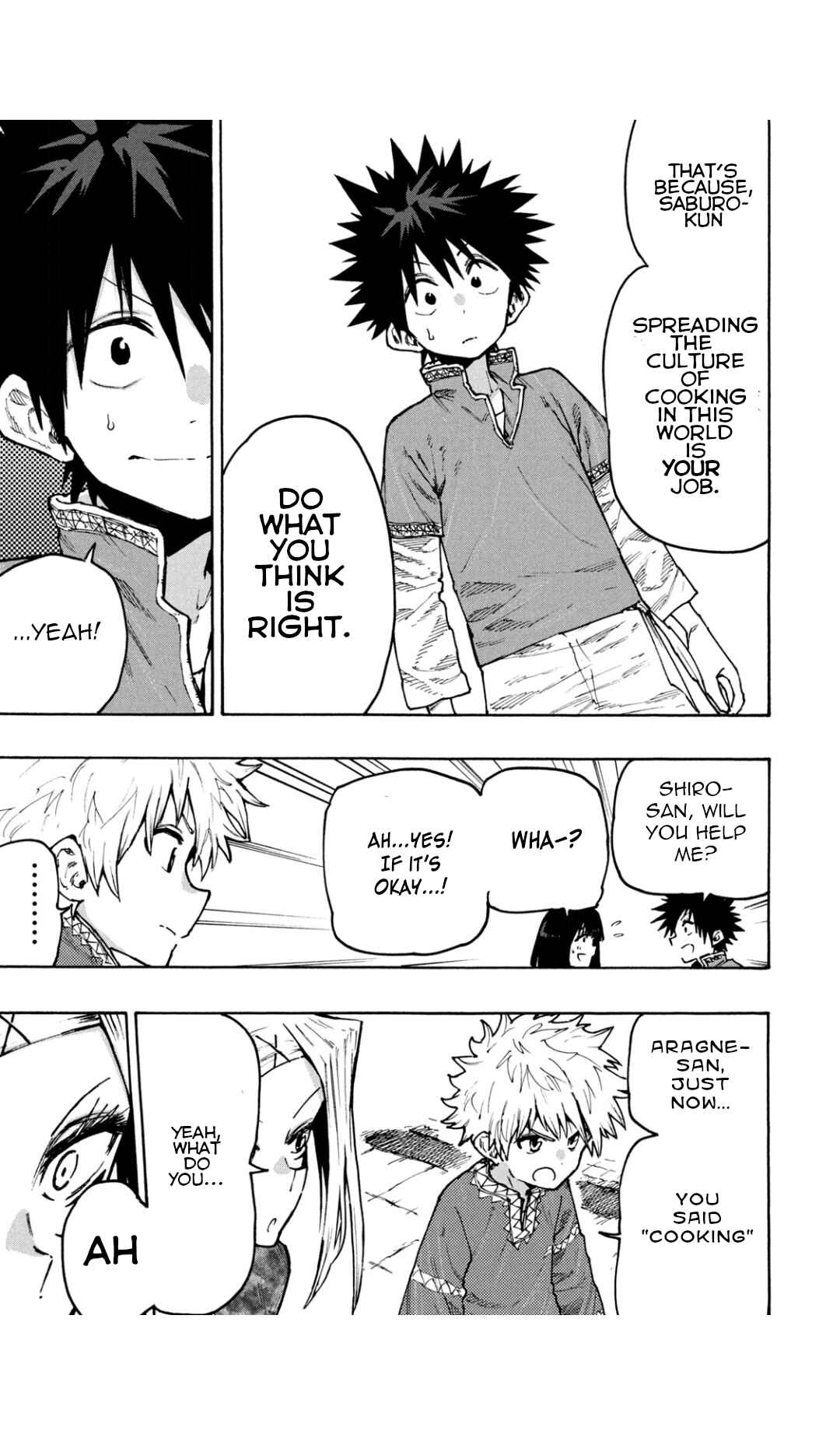 Mazumeshi Elf to Yuuboku gurashi Chapter 68 - Page 17