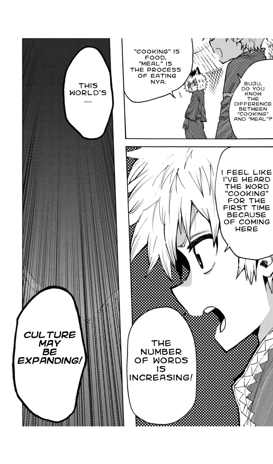 Mazumeshi Elf to Yuuboku gurashi Chapter 68 - Page 18