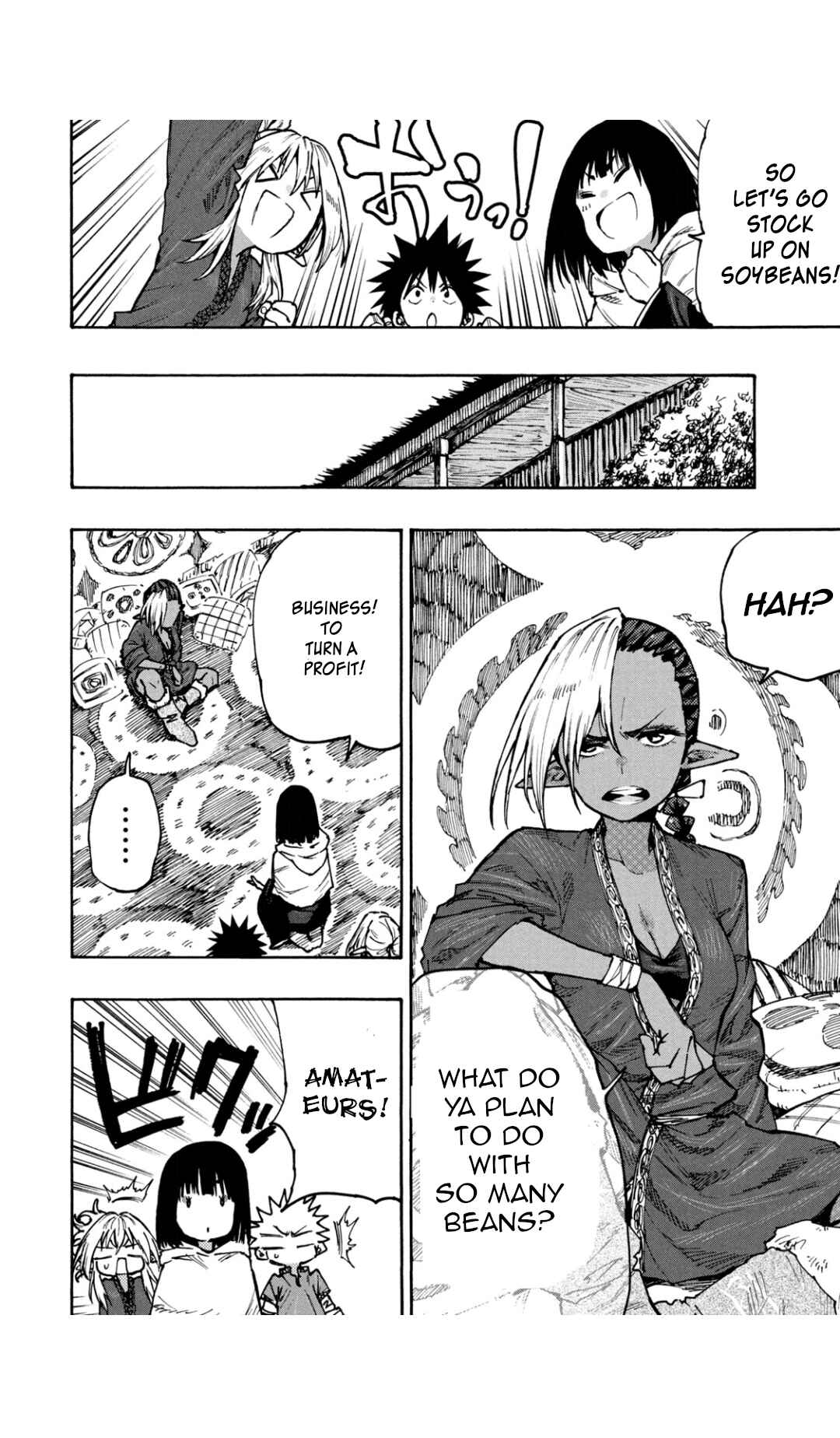 Mazumeshi Elf to Yuuboku gurashi Chapter 68 - Page 8