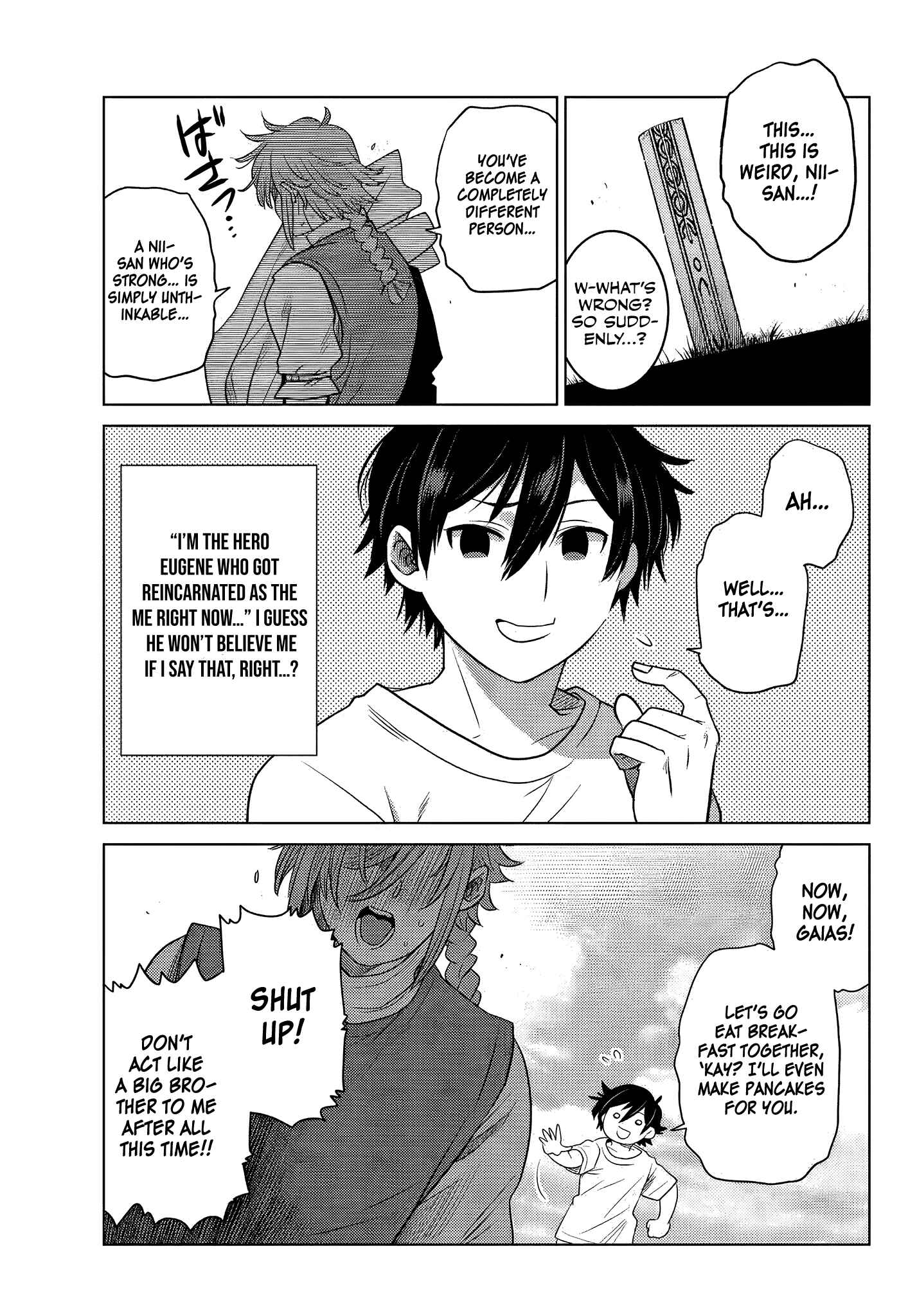 Ochikobore Datta Ani ga Jitsuha Saikyou ~Shijou Saikyou no Yuusha wa Tensei-shi, Gakuen de Mujikaku ni Musou Suru~ Chapter 3.2 - Page 5