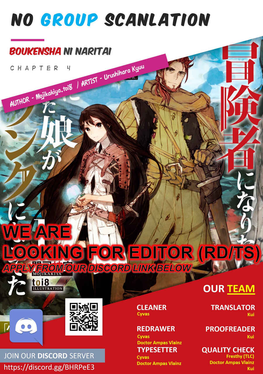 Boukensha ni Naritai to Miyako ni Deteitta Musume ga S-Rank ni Natteta: Kurokami no Ikusaotome Chapter 4 - Page 33