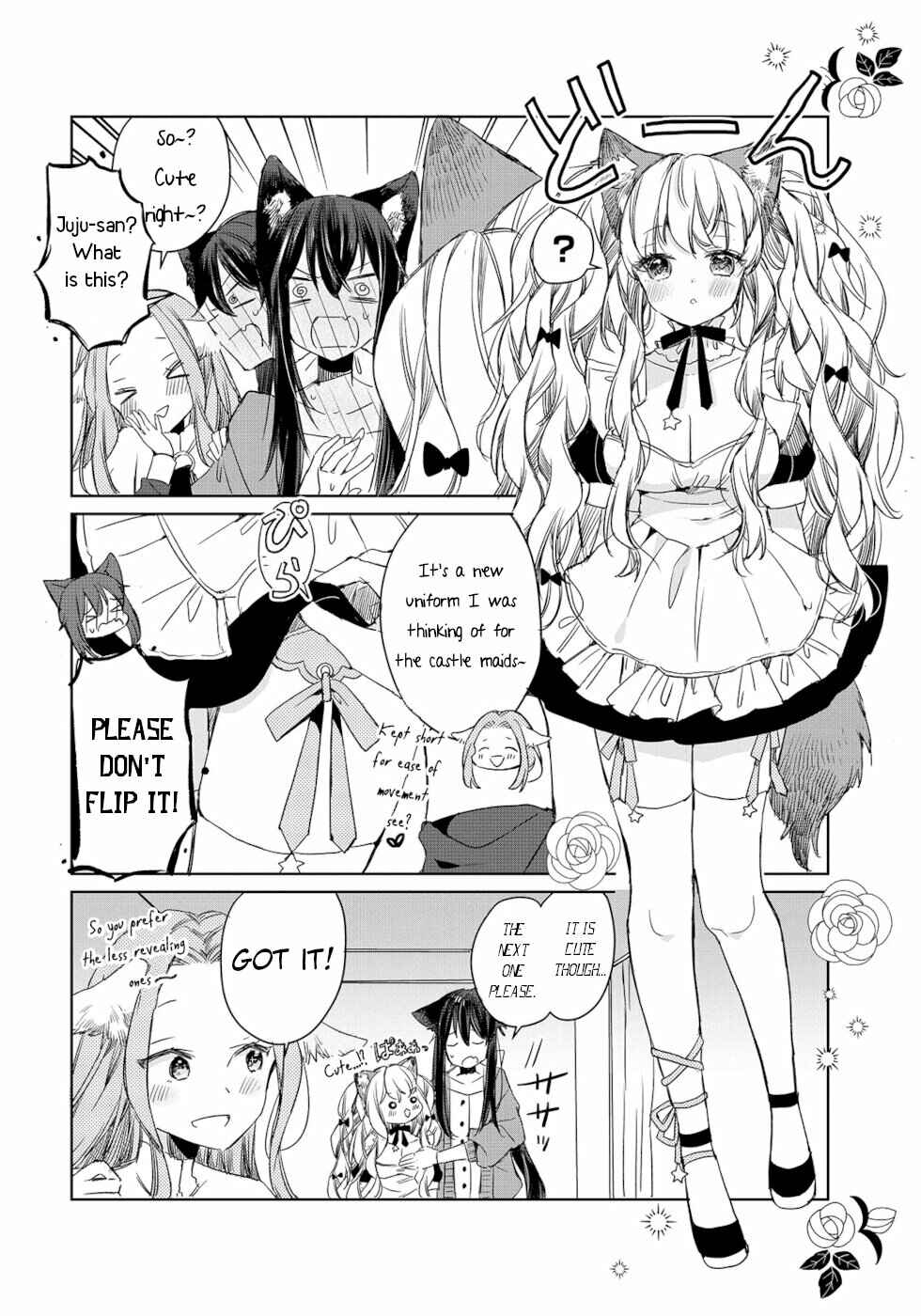 Ookami no Kawa wo Kabutta Hitsujihime Chapter 7 - Page 14