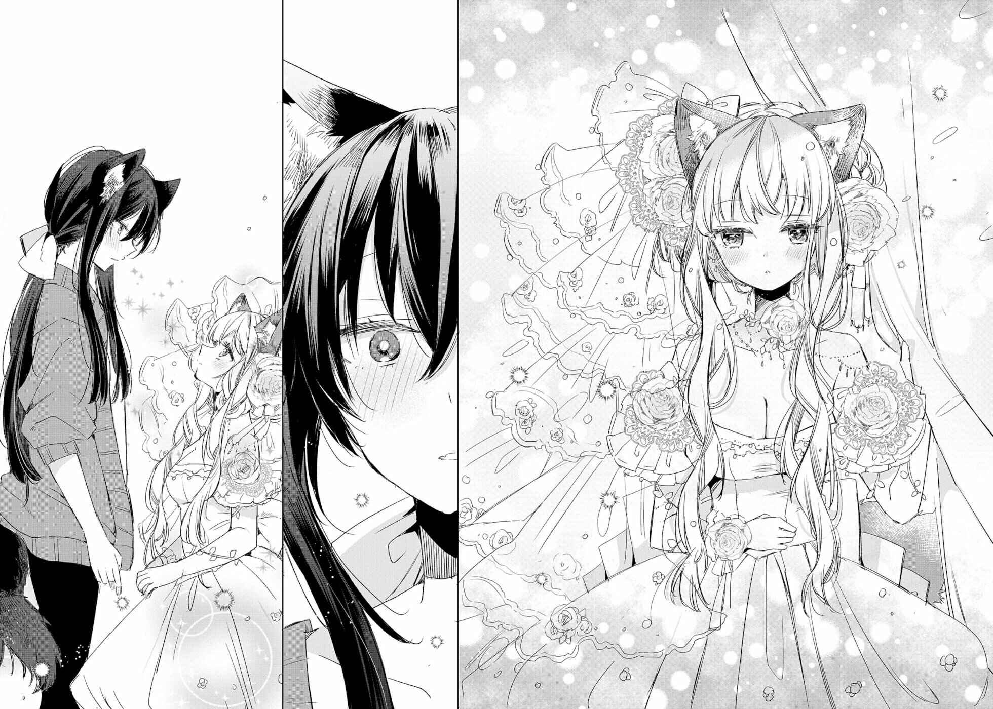 Ookami no Kawa wo Kabutta Hitsujihime Chapter 7 - Page 18
