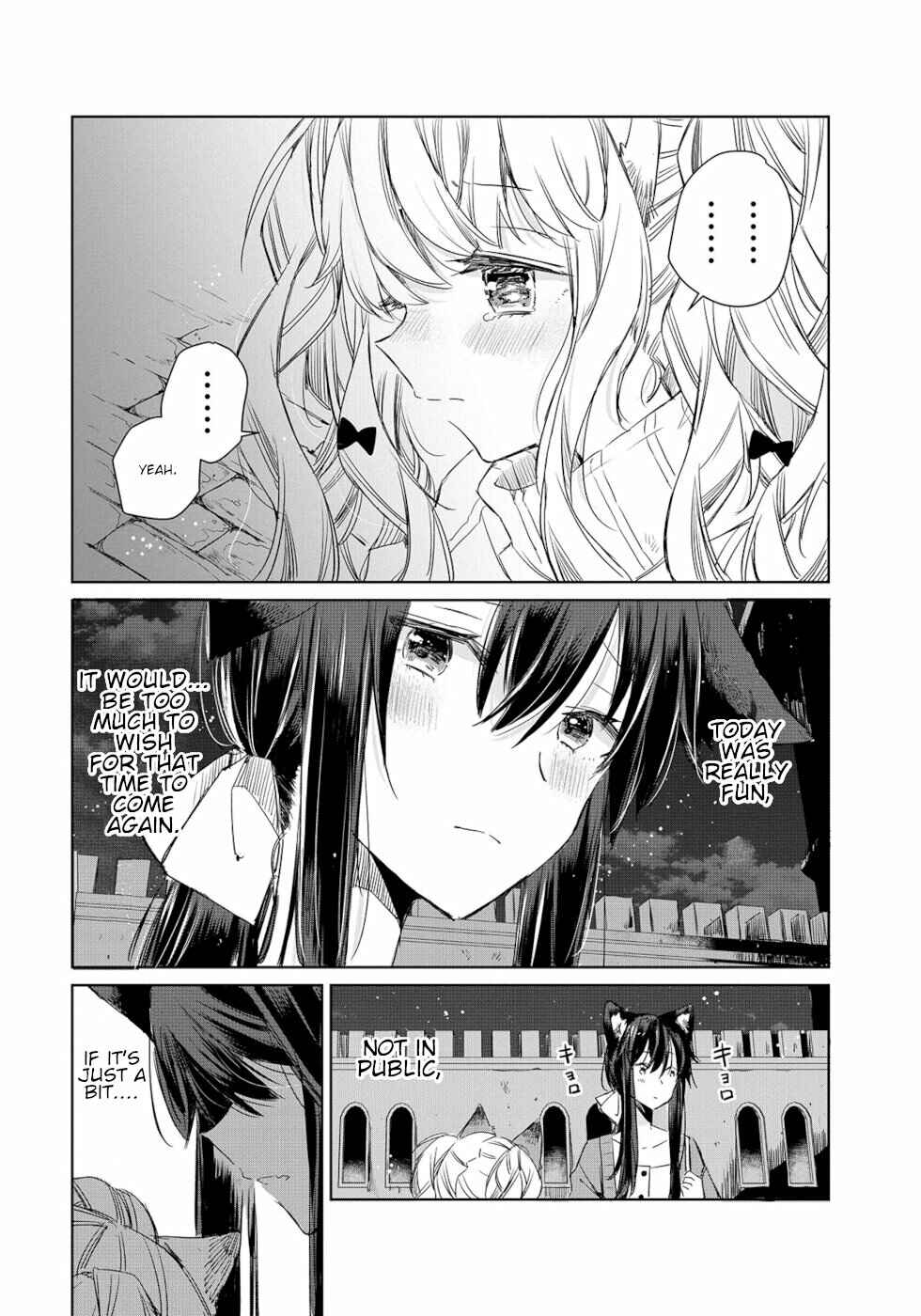 Ookami no Kawa wo Kabutta Hitsujihime Chapter 7 - Page 25