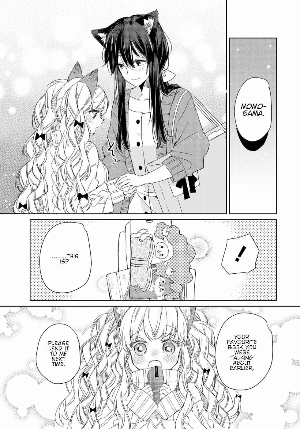 Ookami no Kawa wo Kabutta Hitsujihime Chapter 7 - Page 26