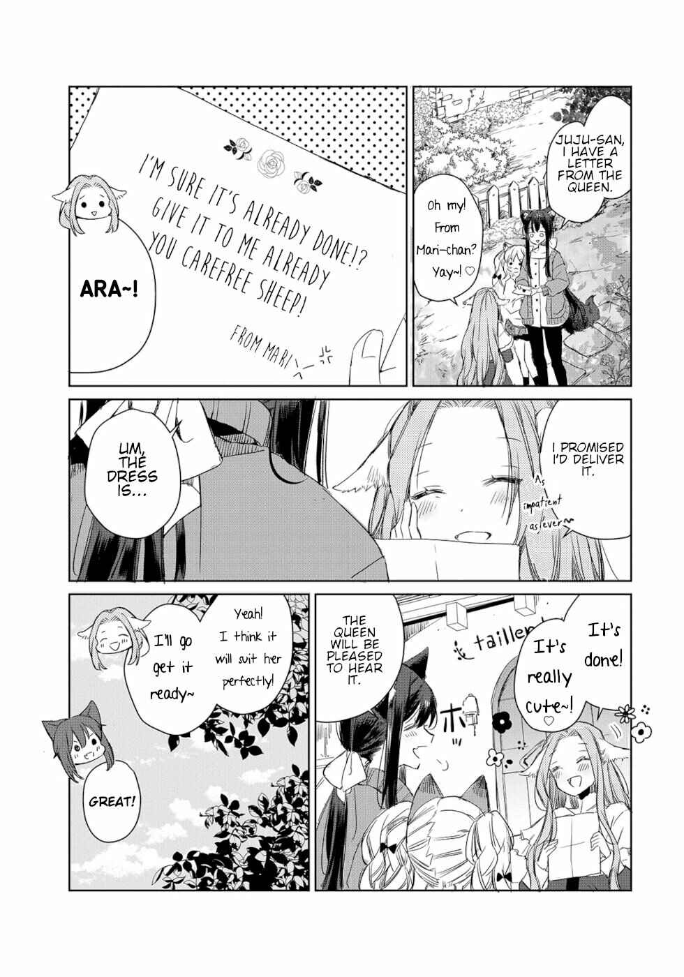 Ookami no Kawa wo Kabutta Hitsujihime Chapter 7 - Page 7