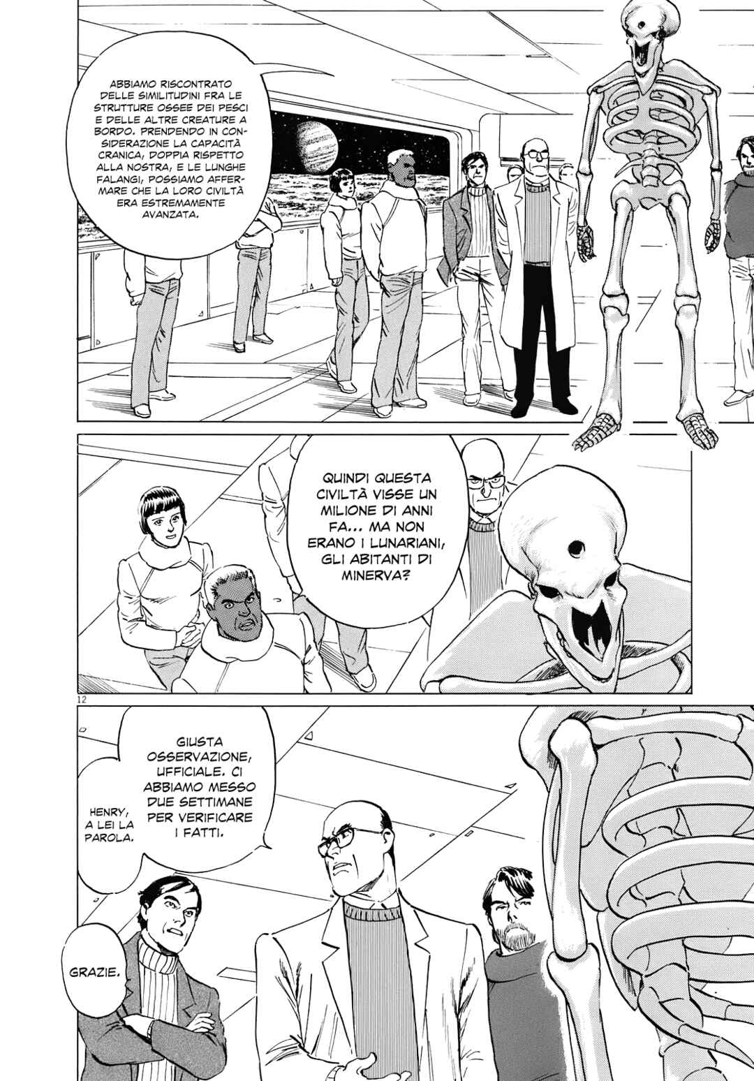 Inherit the Stars Chapter 13 - Page 12