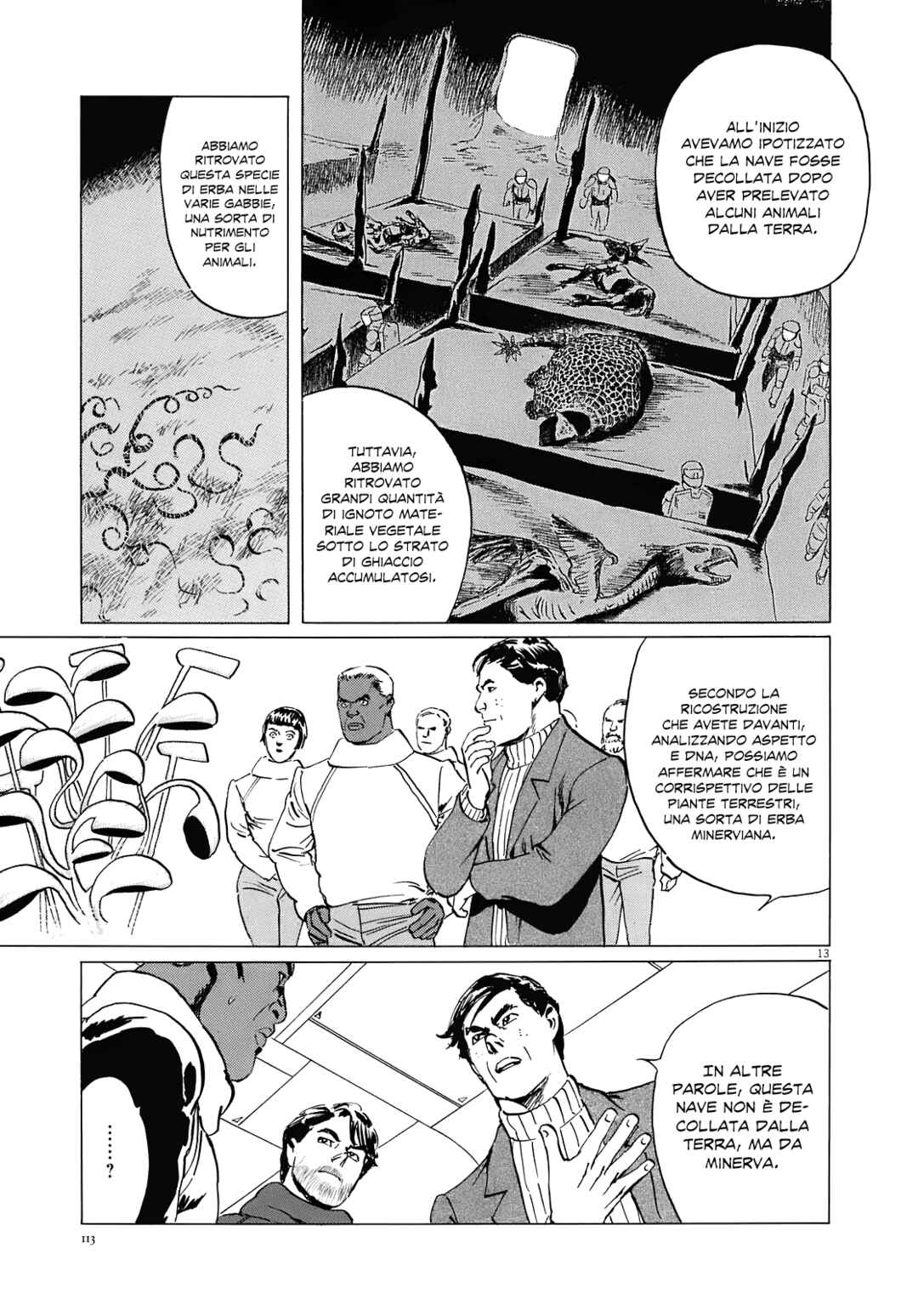 Inherit the Stars Chapter 13 - Page 13