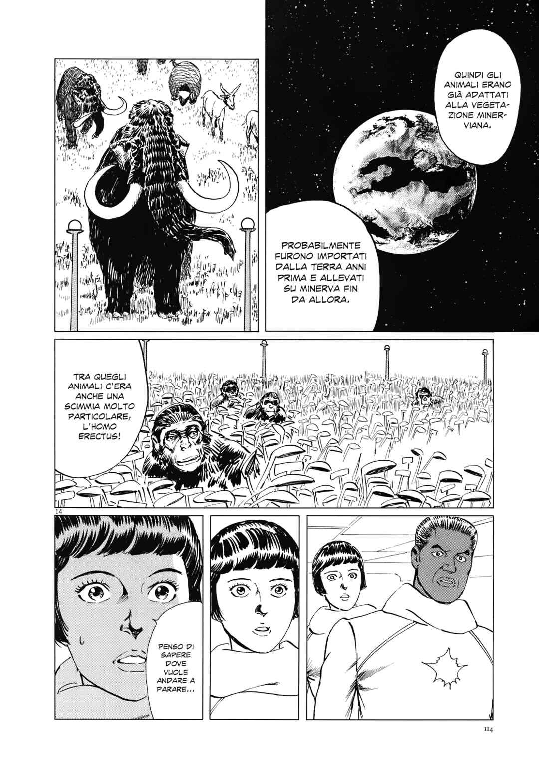 Inherit the Stars Chapter 13 - Page 14