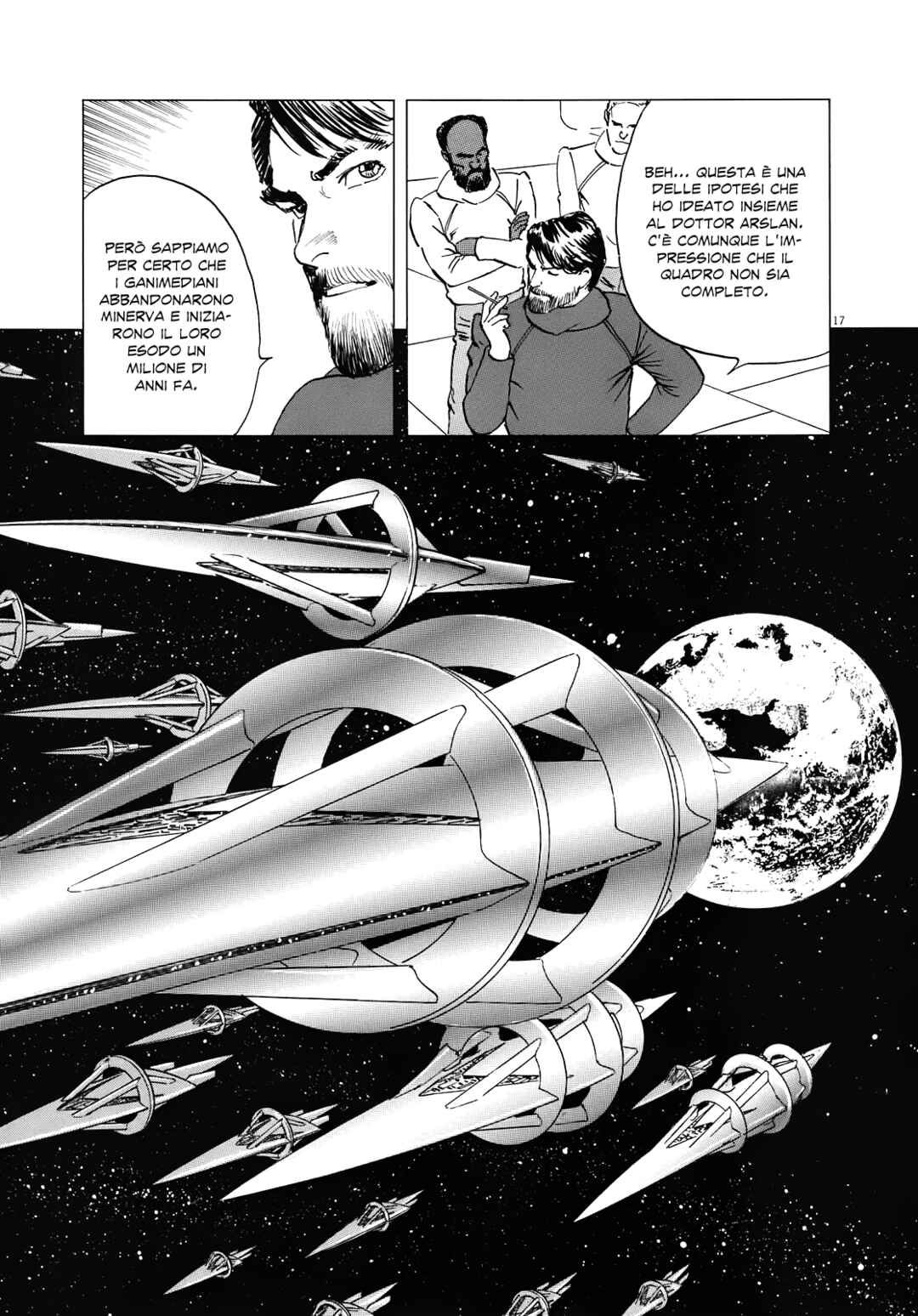 Inherit the Stars Chapter 13 - Page 17