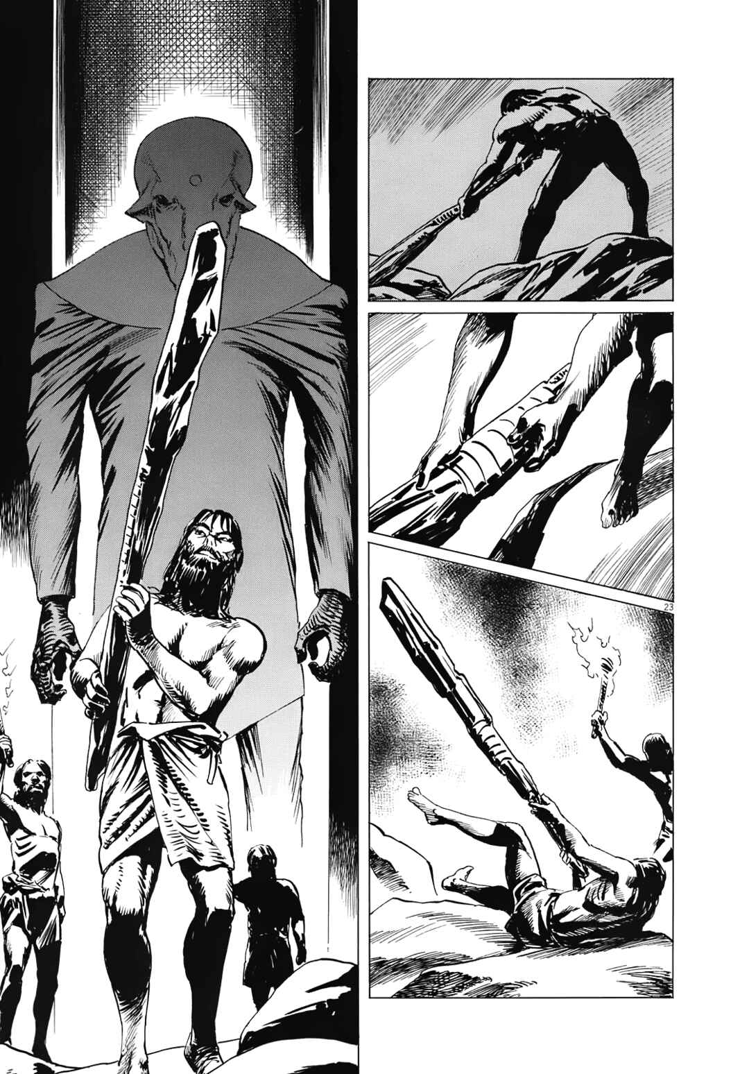 Inherit the Stars Chapter 13 - Page 22