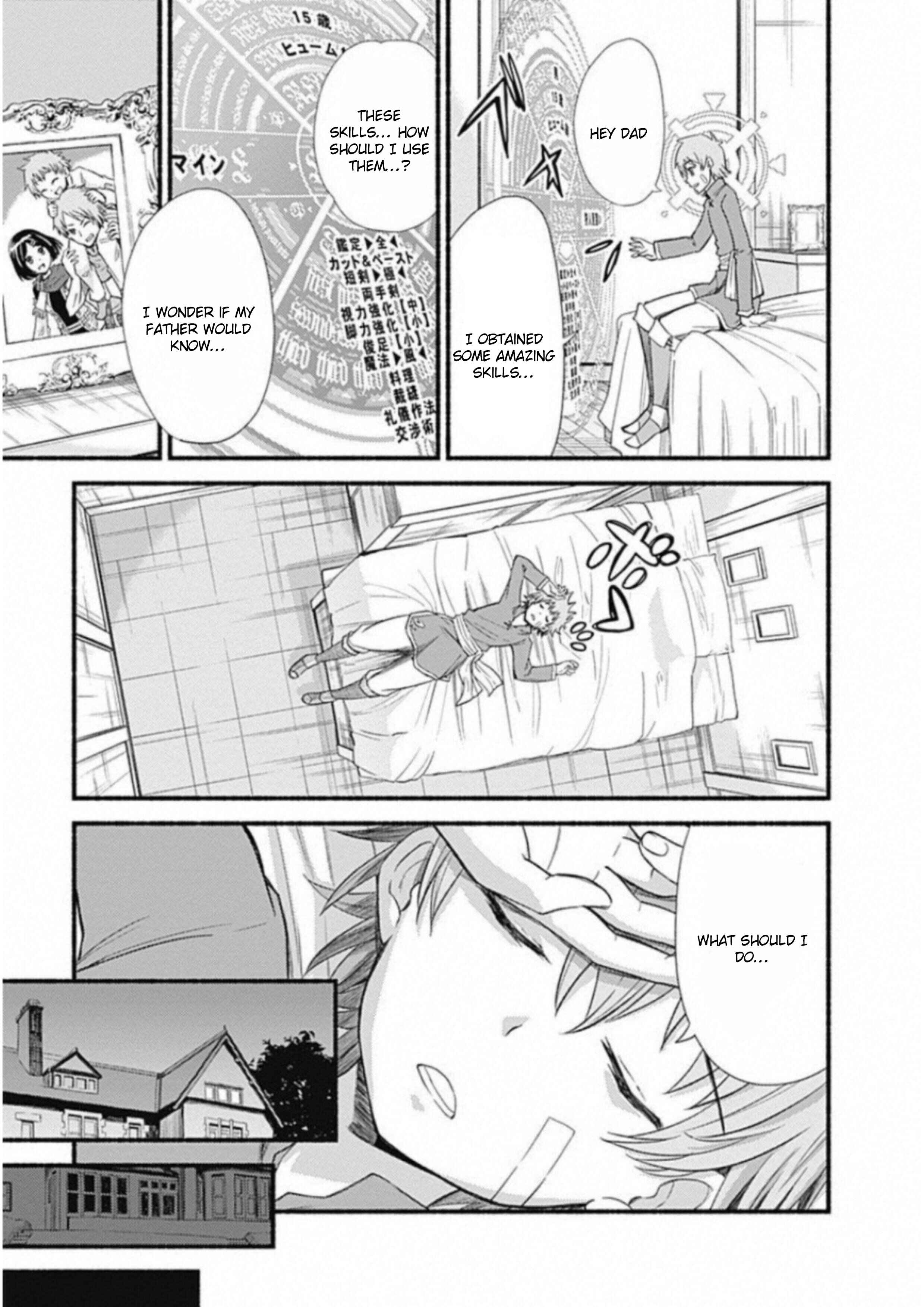 Cut & Paste de Kono Sekai o Ikiteiku Chapter 1.2 - Page 13