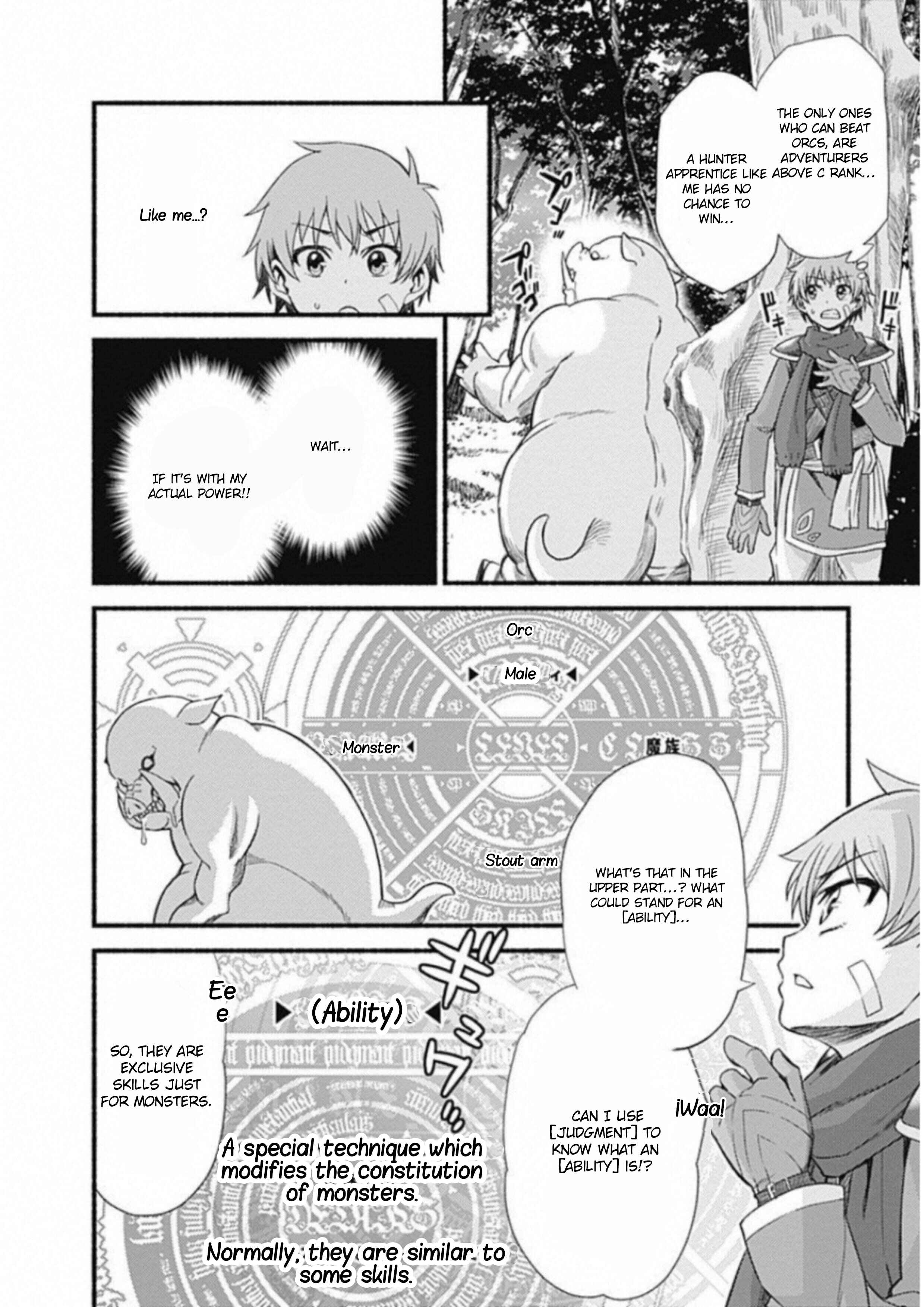 Cut & Paste de Kono Sekai o Ikiteiku Chapter 1.2 - Page 18