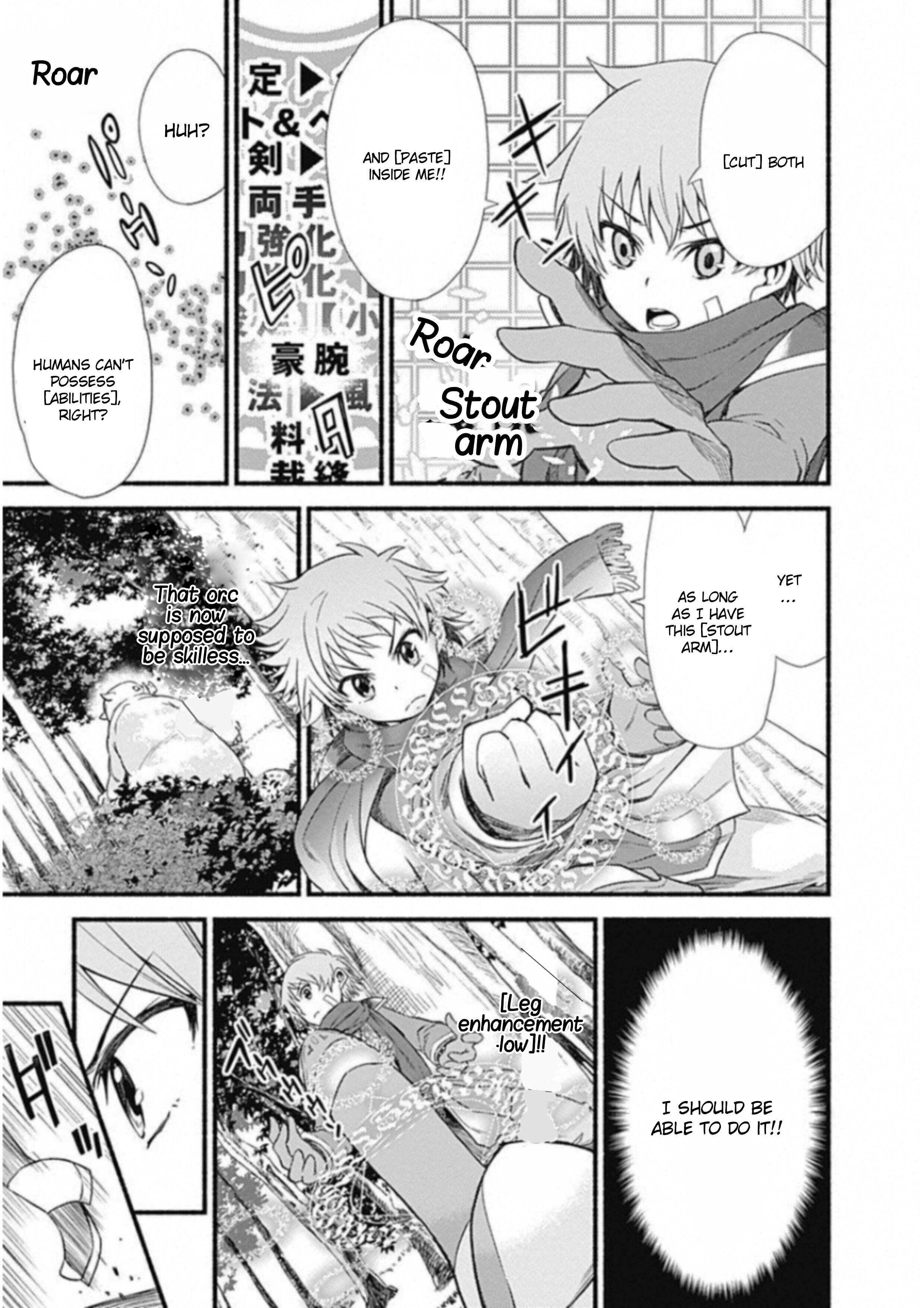 Cut & Paste de Kono Sekai o Ikiteiku Chapter 1.2 - Page 19