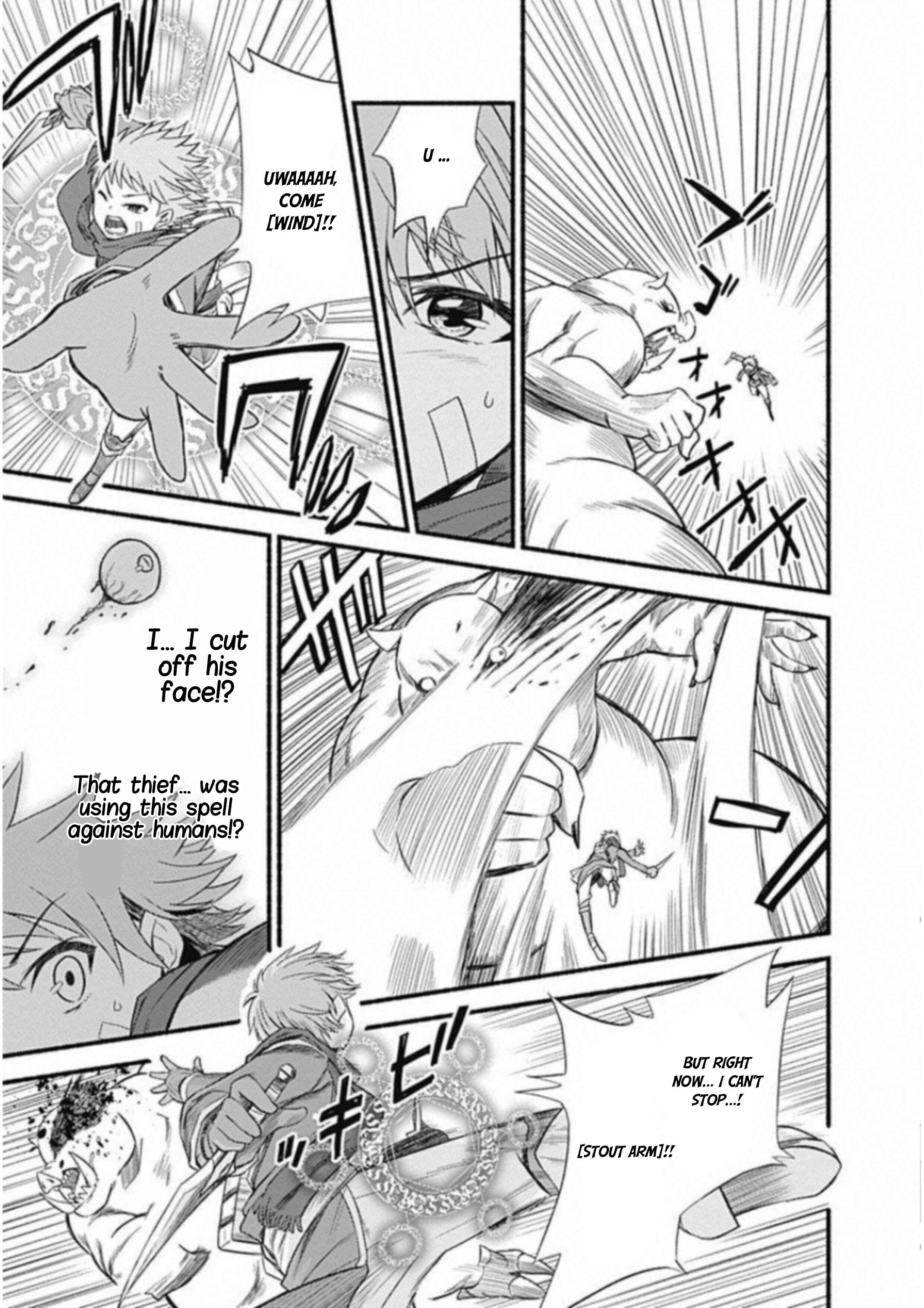 Cut & Paste de Kono Sekai o Ikiteiku Chapter 1.2 - Page 21