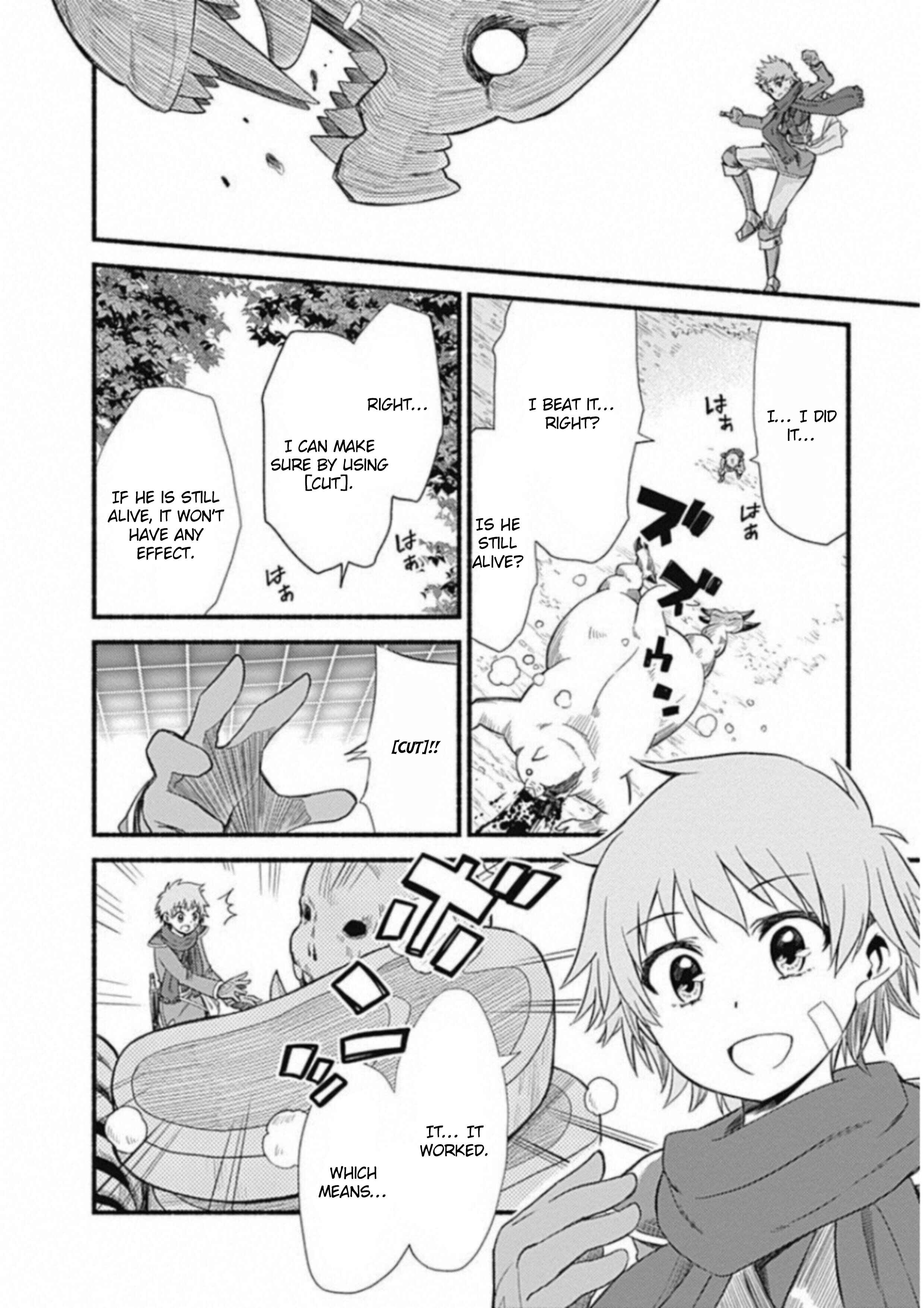 Cut & Paste de Kono Sekai o Ikiteiku Chapter 1.2 - Page 24
