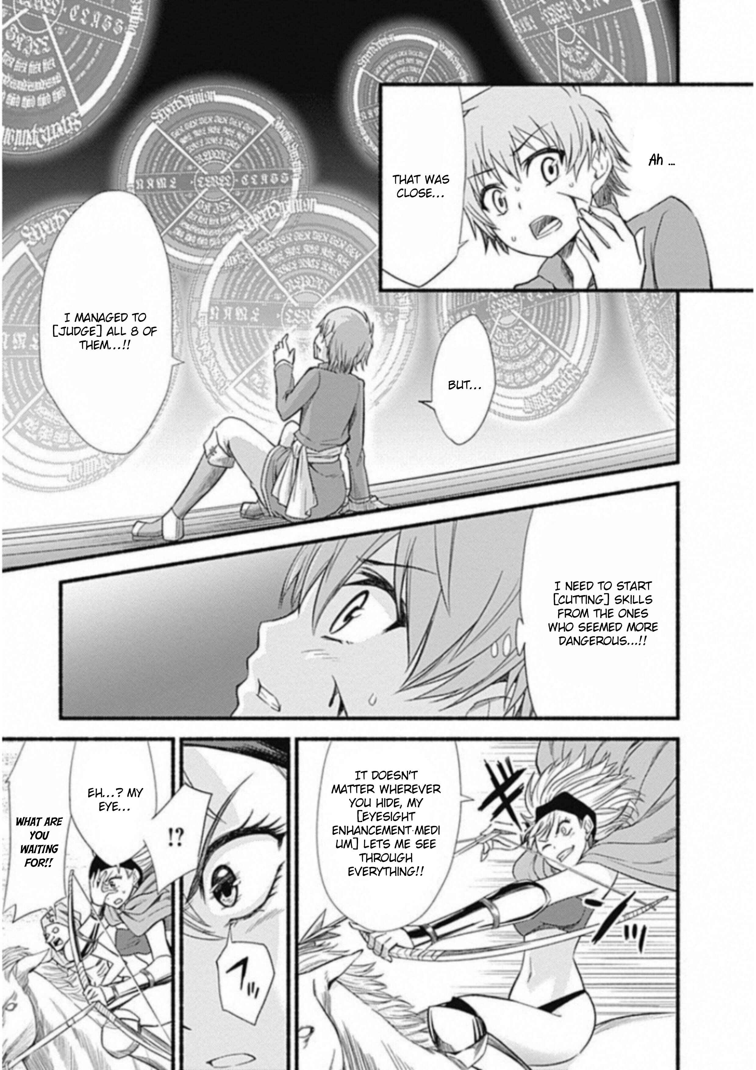 Cut & Paste de Kono Sekai o Ikiteiku Chapter 1.2 - Page 7