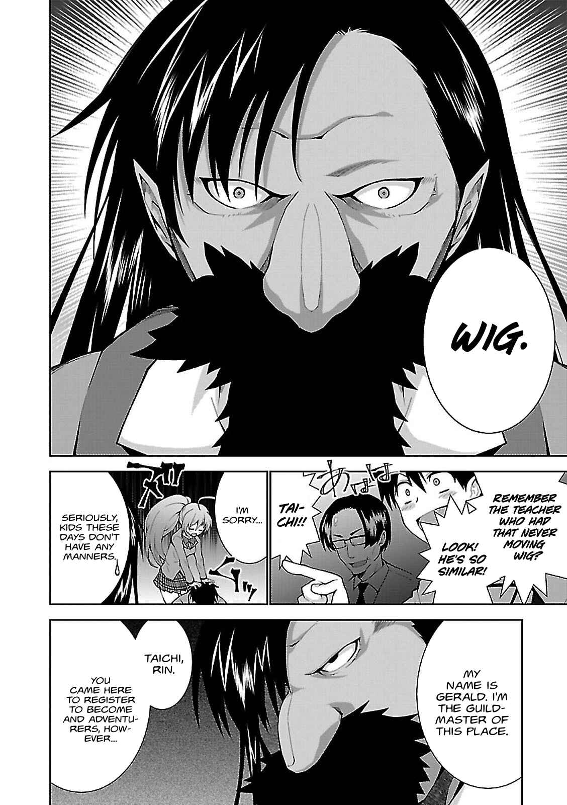 Isekai Cheat Magician Chapter 2 - Page 2