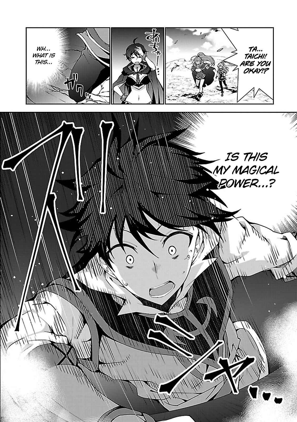 Isekai Cheat Magician Chapter 2 - Page 27