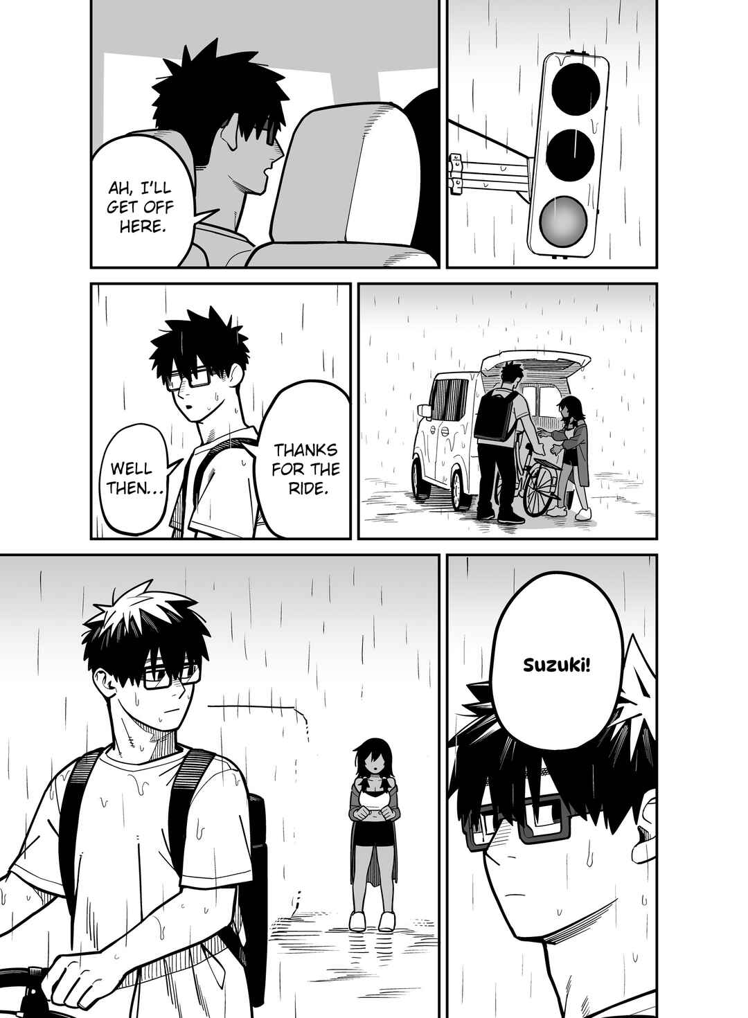 Yuuyuu Jiteki. Chapter 5 - Page 11