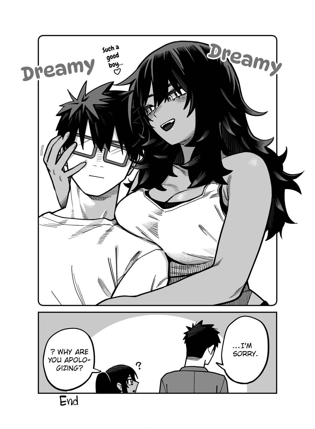 Yuuyuu Jiteki. Chapter 5 - Page 17