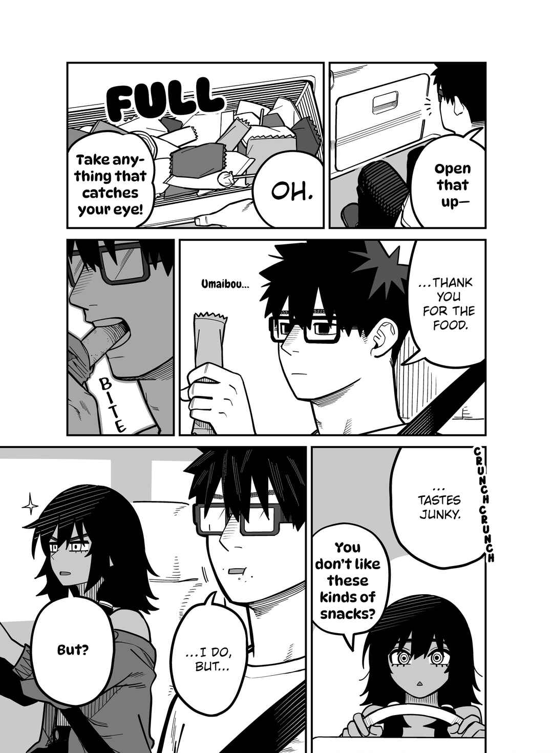 Yuuyuu Jiteki. Chapter 5 - Page 5