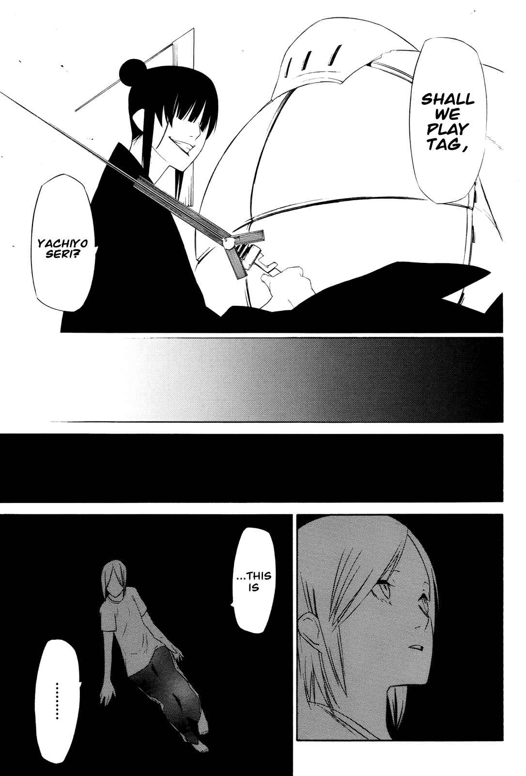 -Hitogatana- Chapter 6 - Page 10