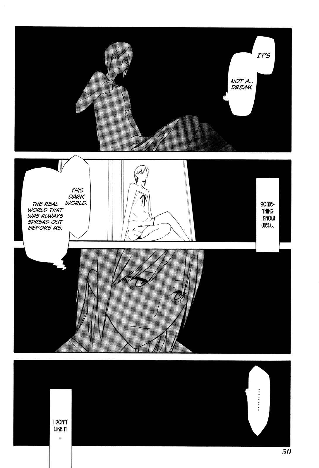 -Hitogatana- Chapter 6 - Page 11
