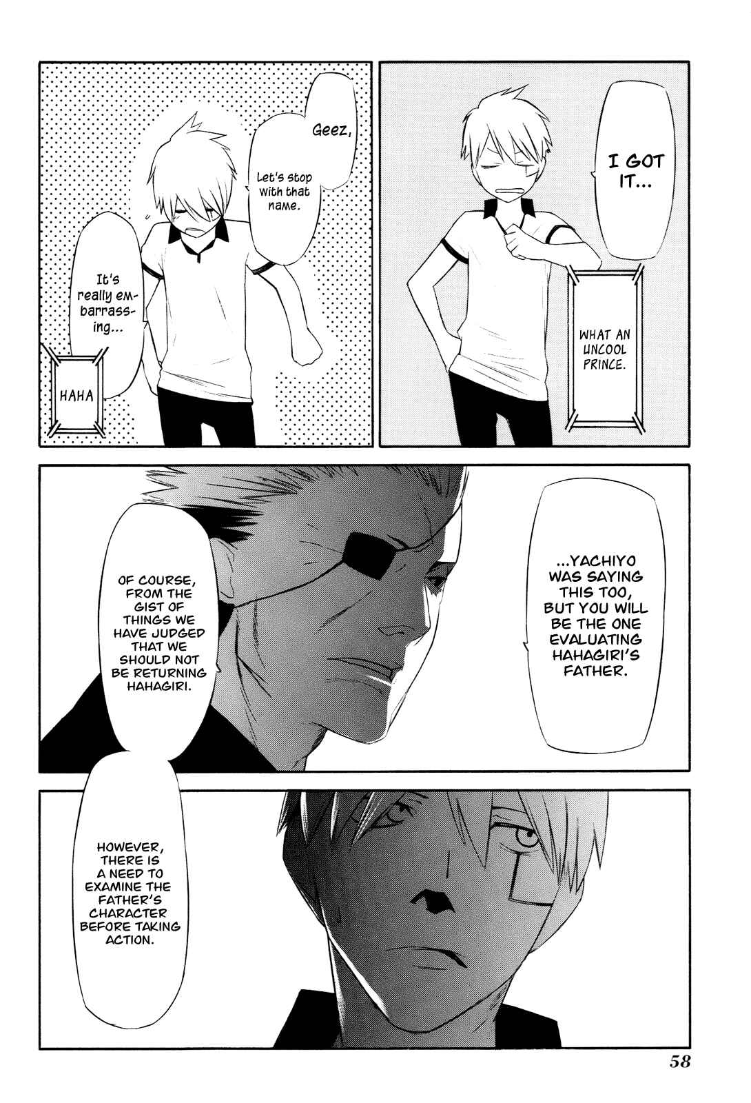 -Hitogatana- Chapter 6 - Page 19