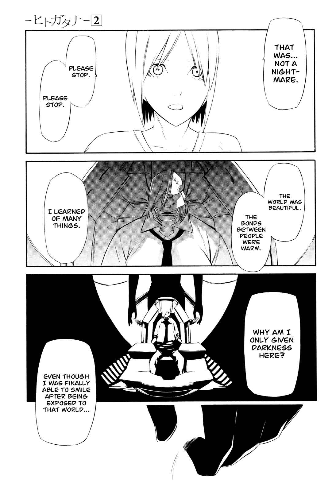 -Hitogatana- Chapter 6 - Page 24